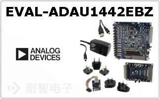 EVAL-ADAU1442EBZ