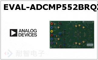 EVAL-ADCMP552BRQZ