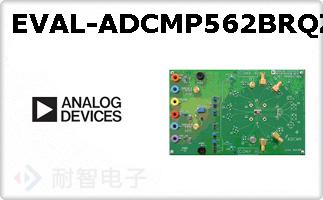 EVAL-ADCMP562BRQZ