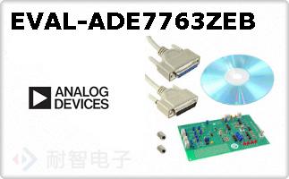 EVAL-ADE7763ZEB