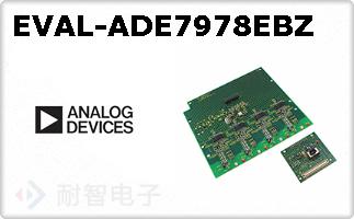 EVAL-ADE7978EBZ