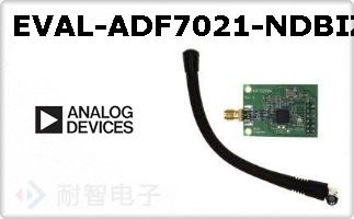 EVAL-ADF7021-NDBIZ