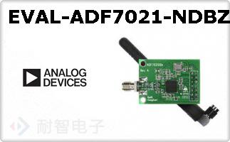 EVAL-ADF7021-NDBZ2