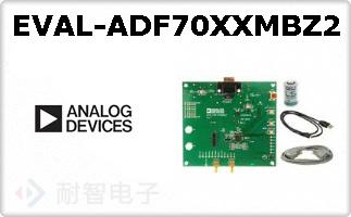 EVAL-ADF70XXMBZ2