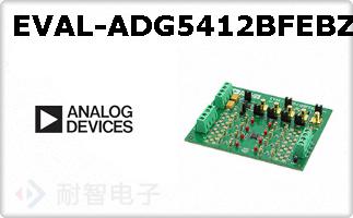 EVAL-ADG5412BFEBZ