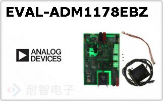 EVAL-ADM1178EBZ