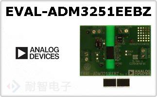 EVAL-ADM3251EEBZ
