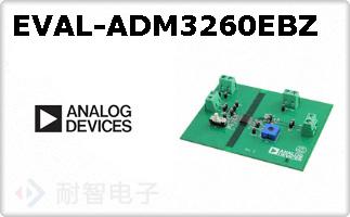 EVAL-ADM3260EBZ