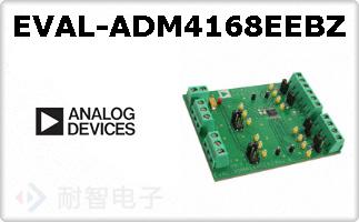 EVAL-ADM4168EEBZ