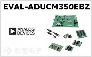 EVAL-ADUCM350EBZ