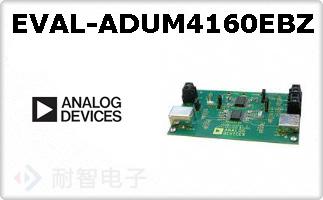 EVAL-ADUM4160EBZ