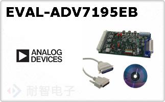 EVAL-ADV7195EB
