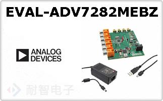 EVAL-ADV7282MEBZ