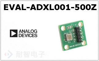 EVAL-ADXL001-500Z