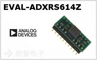 EVAL-ADXRS614Z