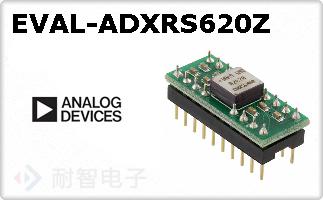 EVAL-ADXRS620Z