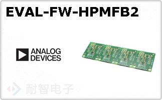 EVAL-FW-HPMFB2