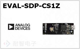 EVAL-SDP-CS1Z