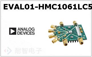 EVAL01-HMC1061LC5