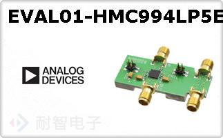 EVAL01-HMC994LP5E