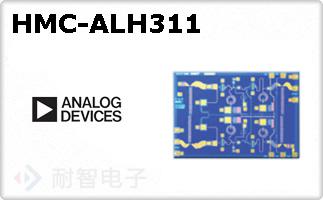 HMC-ALH311的图片