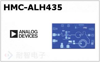 HMC-ALH435