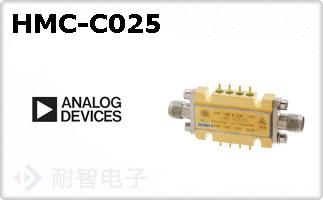 HMC-C025