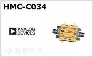 HMC-C034