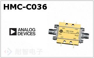 HMC-C036