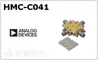 HMC-C041