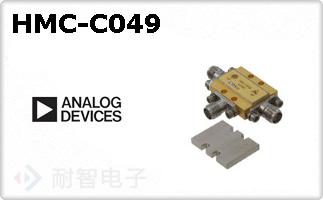 HMC-C049