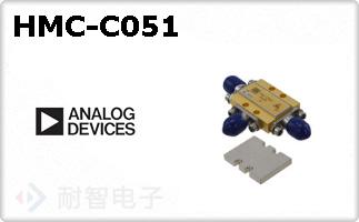 HMC-C051