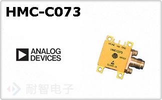 HMC-C073