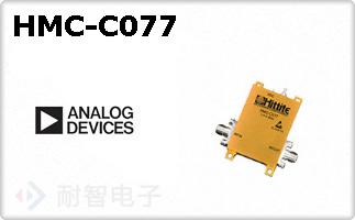 HMC-C077