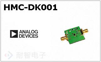 HMC-DK001
