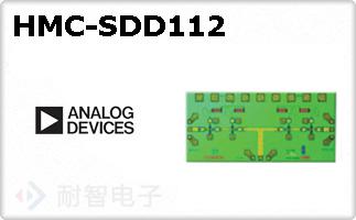 HMC-SDD112