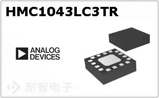 HMC1043LC3TR
