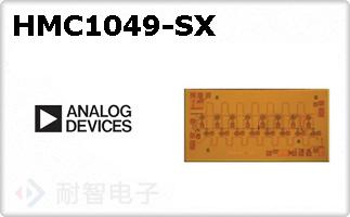 HMC1049-SX