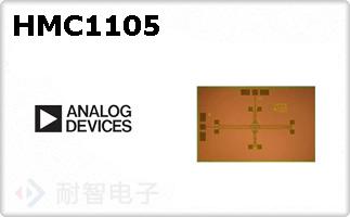 HMC1105