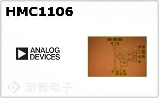 HMC1106