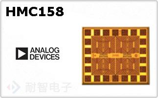 HMC158