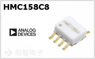 HMC158C8