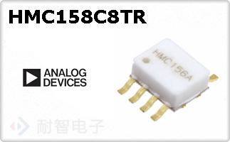 HMC158C8TR