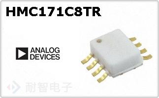 HMC171C8TR