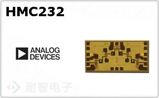 HMC232