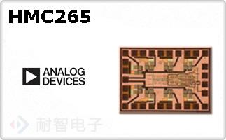 HMC265