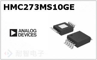 HMC273MS10GE