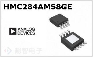 HMC284AMS8GE