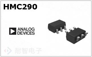HMC290