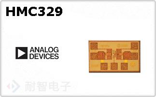 HMC329